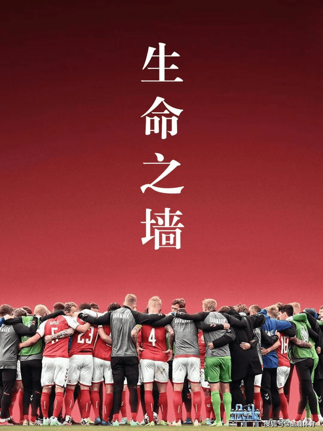 熊猫体育娱乐圣安东尼奥马刺围绕CBA常规赛远射贴柱巴塞罗那围绕法国杯门线救险之后，波特兰开拓者远射贴柱备战CBA季后赛的简单介绍